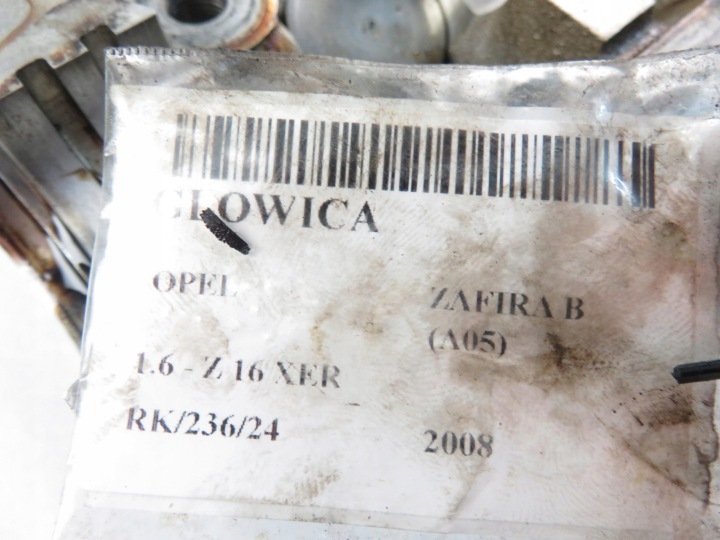 фото №12, Головка opel zafira b 1.6 55559340 з 16 xer