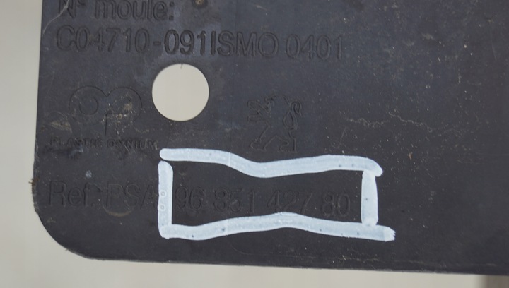 фото №10, Pas переднє підсилювач верхній peugeot 3008 i 9685142780