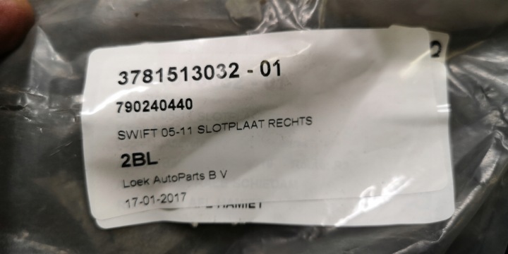 фото №6, Кронштейн  лампы правое suzuki swift iii 05- новый