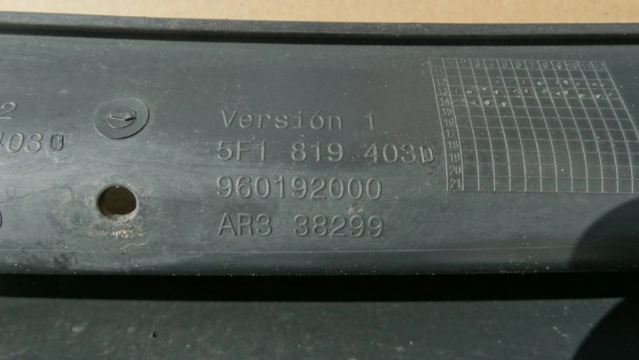 фото №5, Панель под лобовым стеклом перед 5f1819403d seat leon iii