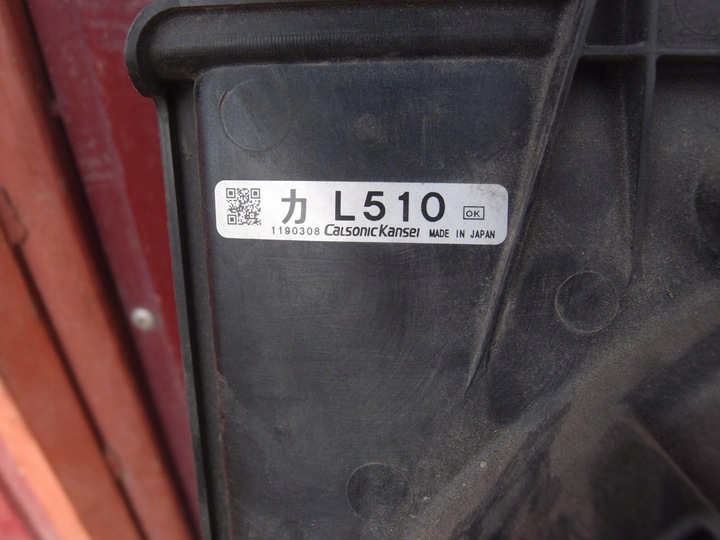 фото №9, Радиаторов вентилятор mazda 6 2.0 cdti 02-05r