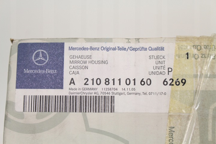 фото №6, Корпус дзеркало mercedes w210 a2108110160