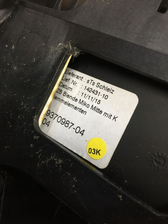 фото №15, Тунель середній mini countryman f60 9370987