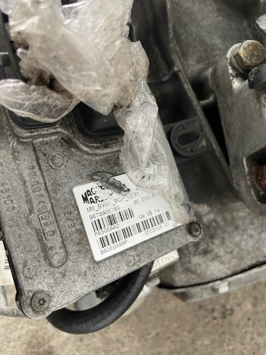 фото №7, Коробка передач 20dr24 citroen c5 iii x7 1,6 e-hdi полуавтомат 11-17