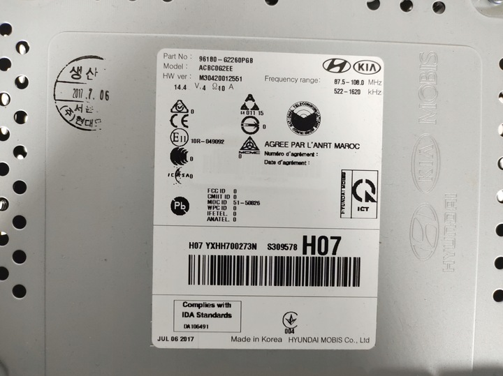 фото №6, Hyundai ioniq 17r- радіо дисплей