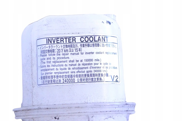 фото №5, Toyota prius бак розширювальний бачок w3 1.8 h 2010 rhd