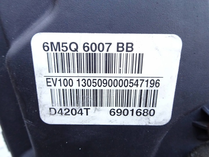 фото №8, Двигун 6m5q ford kuga mk1 mondeo mk4 2.0 tdci 136 km volvo d4204t