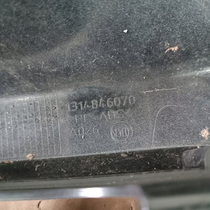 фото №13, Решітка решітка fiat ducato iii рестайлінг 1314846070