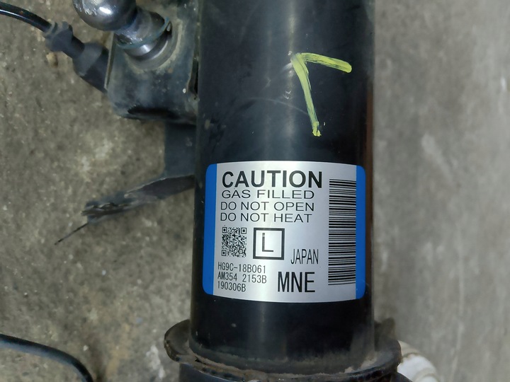 фото №2, Lincoln mkz 2013 - 2019 амортизатор левый перед переднее hg9c-18b061-am354