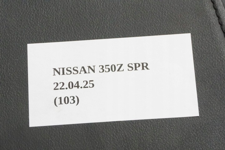 фото №7, Защита консоли левая nissan 350z рестайлинг 68135cf40a