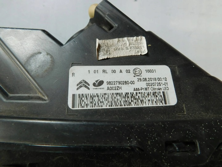 фото №10, Citroen c3 aircross iii 18 лампа led do руху денного drl права 9822790280