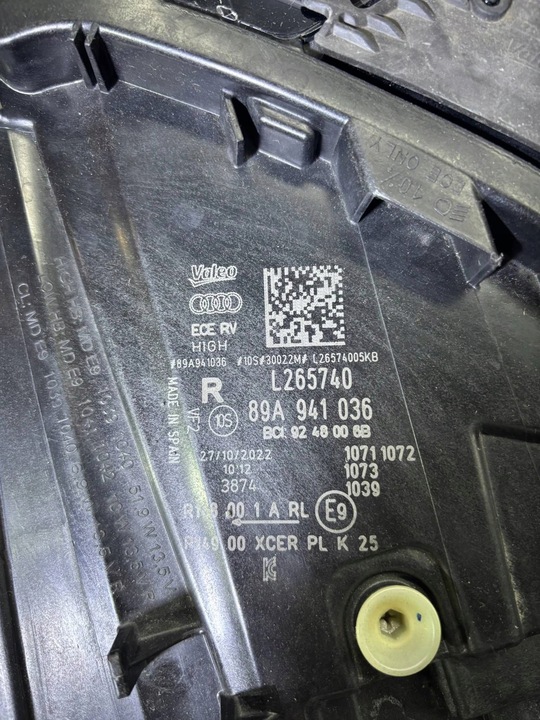 фото №9, Лампа правая полный led audi q4 e-tron