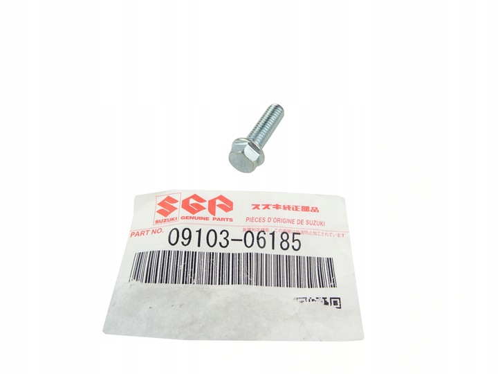 фото №1, Гвинт колеса шківний вала suzuki grand vitara jimny samurai swift alto