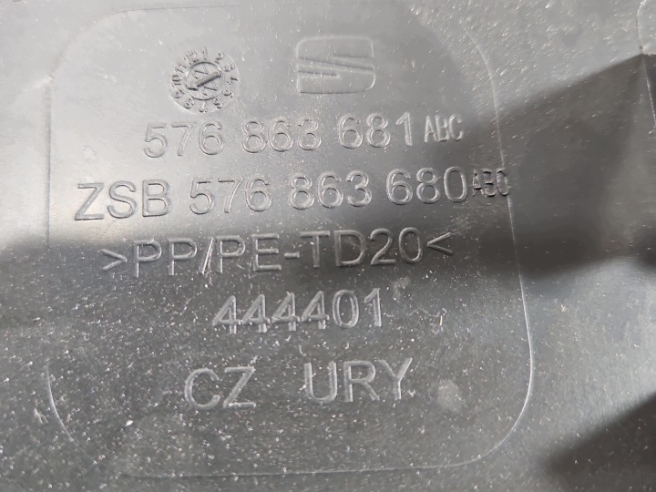 фото №8, Захист заглушка пластик захист кпп / коробка передач seat ateca 576863681
