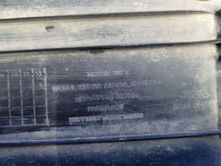 фото №8, Tesla модель y защита под бампер передний оригинал 1494007-00-c