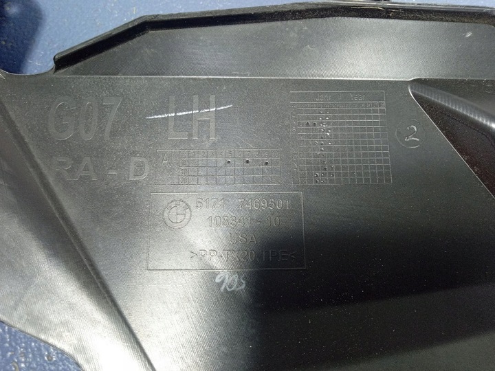 фото №6, Bmw x7 g07 прокладка стінки бічної крила камери ліва 7469501