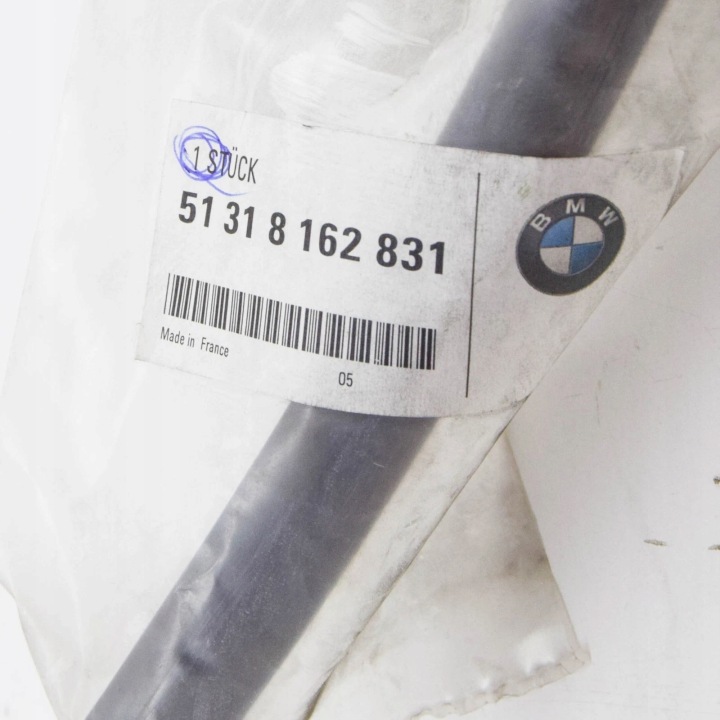 фото №9, Bmw 7 e38 нижня ущільнювач задньої скла 8162831 51318162831