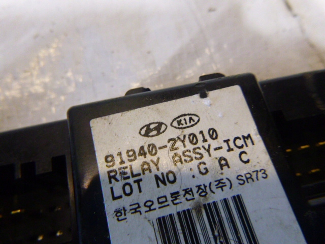фото №5, Hyundai ix35 1.7 crdi комплект стартовый 39120-2a000