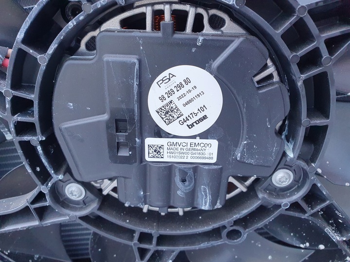 фото №9, Перед pas переднє балка комплект радіатор citroen c4 iii e-c4 електричний 2020-