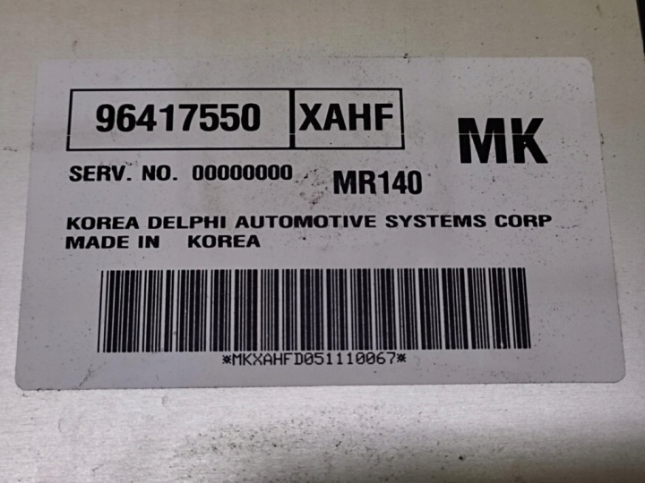 фото №5, Chevrolet aveo 1.4 блок управления двигателем (ecu) 96417550