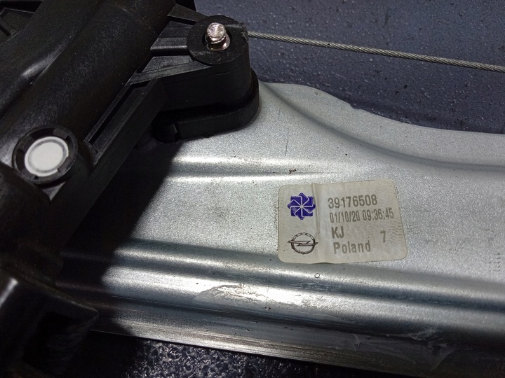 фото №4, Insignia b универсал подъемник стекла зад правые