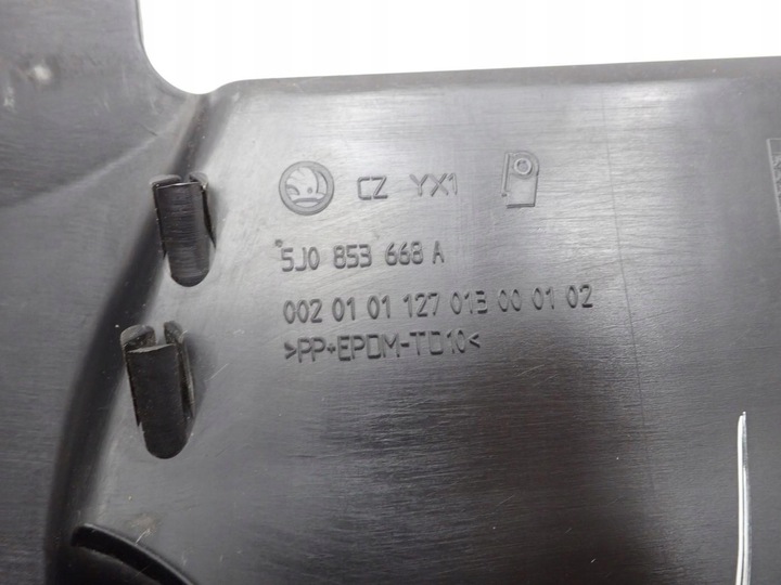 фото №9, Решётка радиатора решётка радиатора решётка бампера 5j0853668a skoda roomster рестайлинг 06r