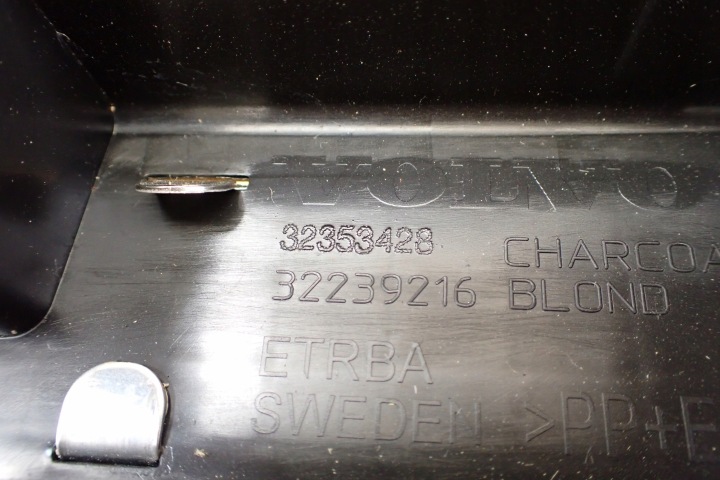 фото №8, Volvo xc90 ii 14- захист ременя зад заднього 32353428 oem номер