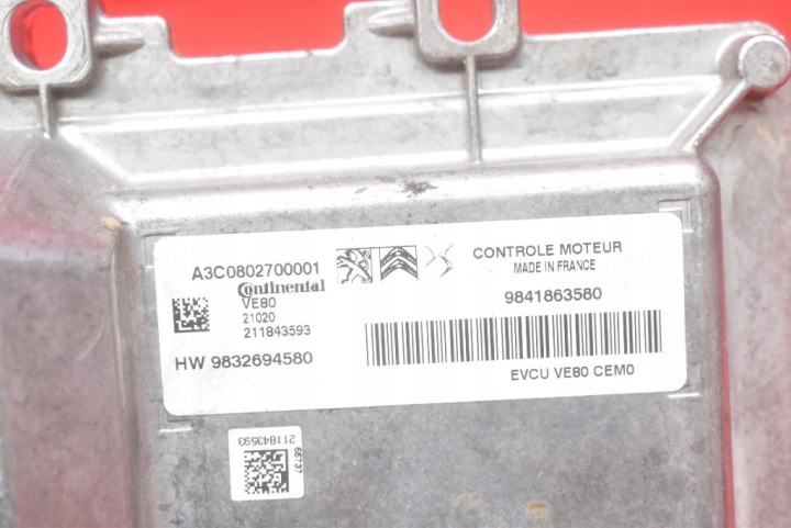 фото №7, Блок керування  9841863580 a3c0802700001 9832694580 peugeot e-2008 2 ii 136 km
