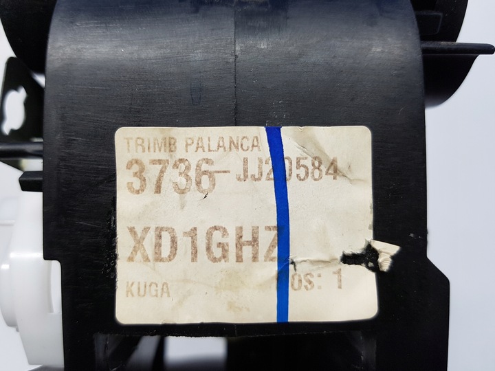 фото №4, Kuga ii mk2 рестайлинг рычаг изменения коробки передач автомат
