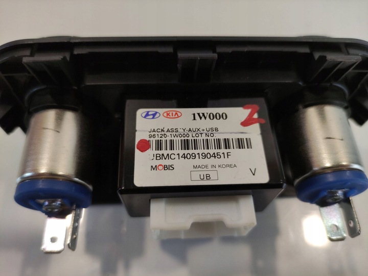 фото №5, Kia rio гнездо port блок управления usb 961201w000