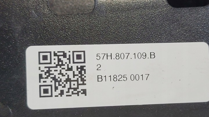 фото №10, Балка абсорбер vw tiguan iii skoda kodiaq 2024- 57h807248b 57h807109b