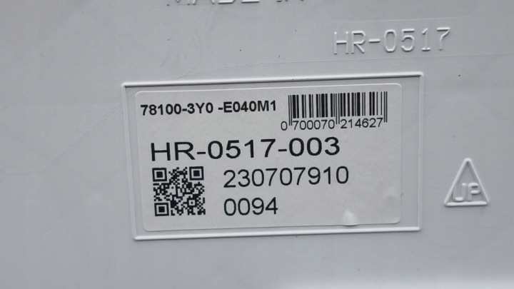 фото №8, Honda zr-v 2024 спидометр hr0517003