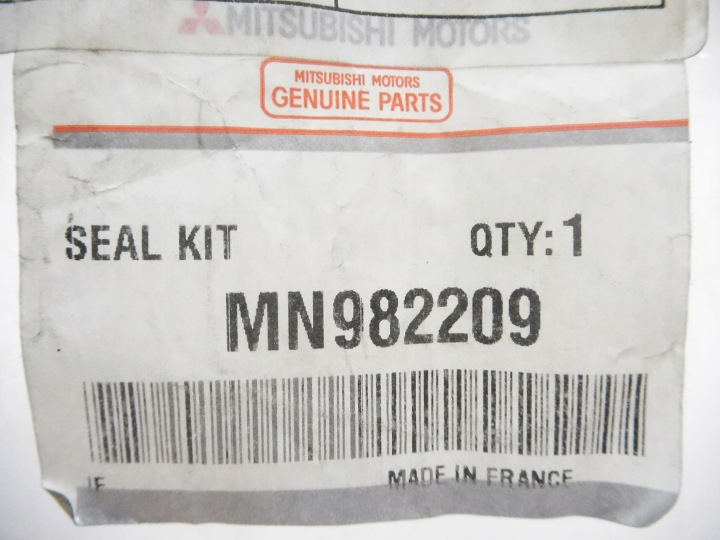 фото №6, Комплект прокладок коллектора впускной mitsubishi outlander ii oem номер mn982209