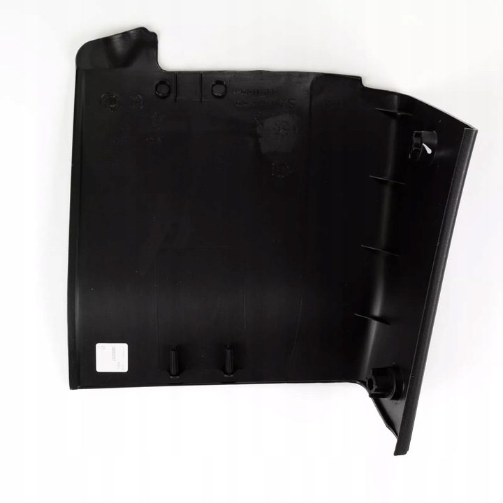 фото №14, Защита планка стойка ducato boxer jumper 735532874 1608730280 fca оригинальный номер