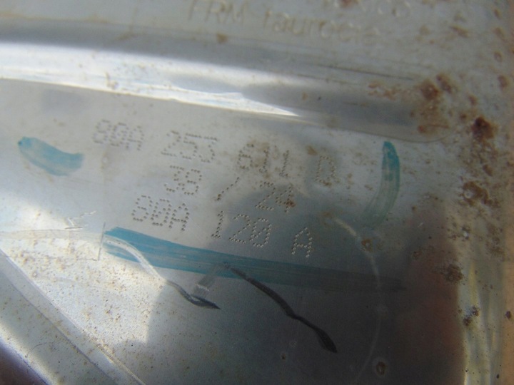 фото №16, Глушник вихлоп кінцевий audi q5 80a 80a253611d