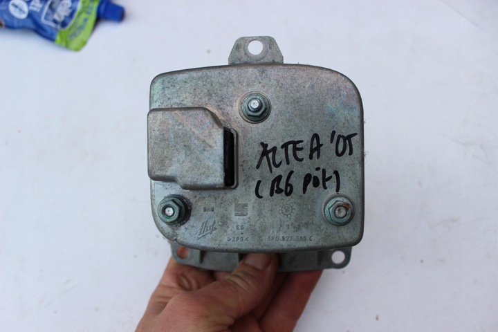 фото №3, Seat altea 2005 r -ручка крышки 5p0827565c