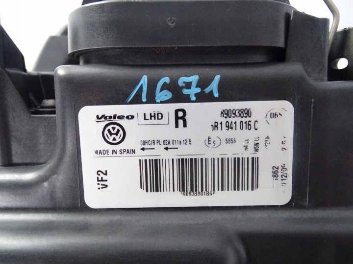 фото №6, Volkswagen oem номер 6r1941016c6