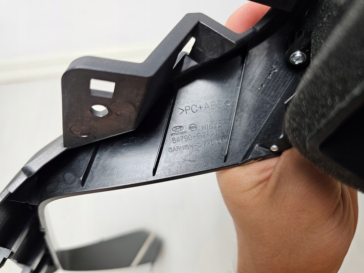 фото №9, Планка dekor консолі решітка повітропровід hyundai ioniq