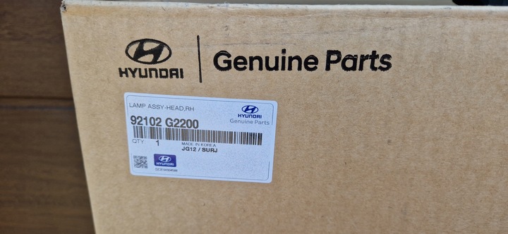 фото №11, Hyundai ioniq повний led лампа права ліва