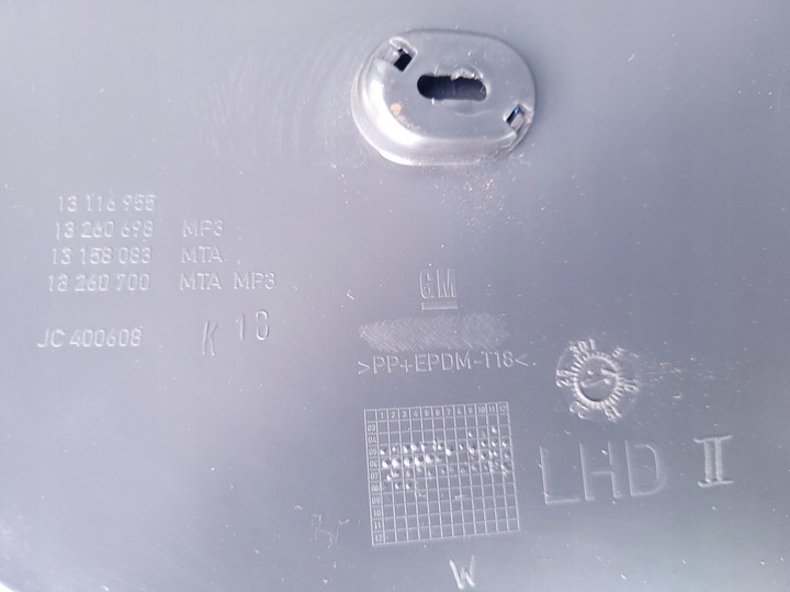 фото №9, Запчасти | astra h туннель средний бардачок европа 13116955