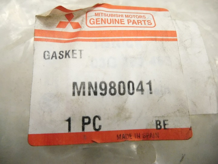 фото №6, Mitsubishi mn980041 уплотнитель головки grandis