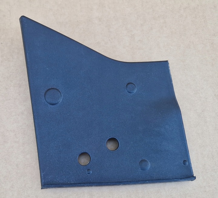 фото №1, Захист крила audi q5 80a805285a ліва оригінал ідеал