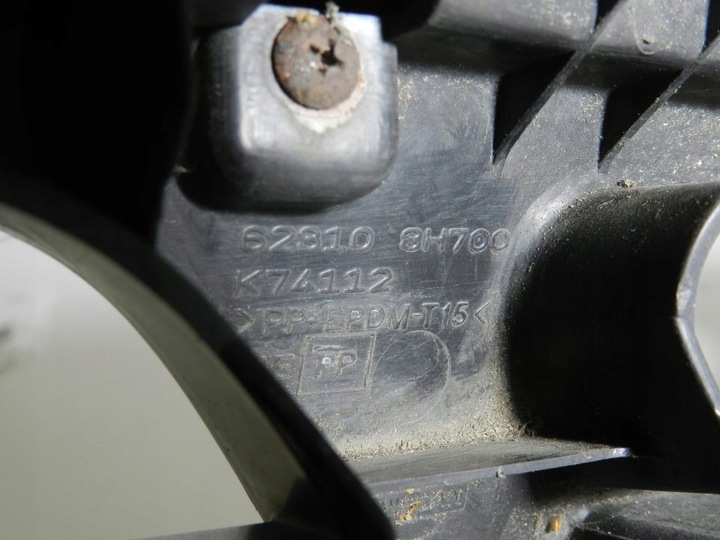 фото №8, Решітка радіатора решітка бампера nissan x-trail t30