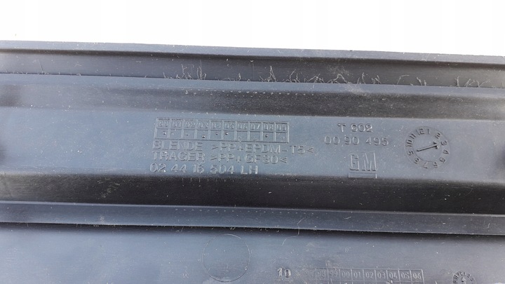 фото №8, Opel zafira a планка ліва задня 024416504