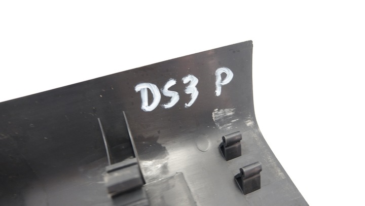 фото №4, Citroen ds3 планка накладка порога права 9686604177