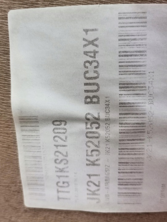 фото №12, Стеля комплектна довгий ford custom i рестайлінг eu