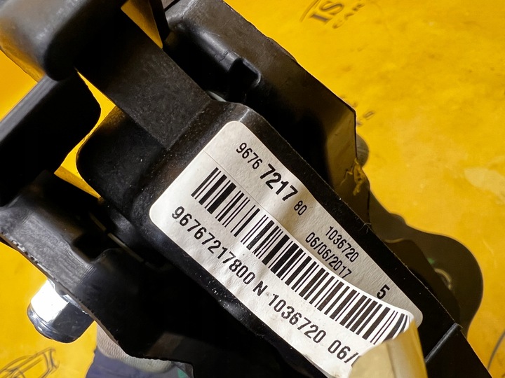 фото №8, Педаль насос помпа зчеплення citroen c4 grand picasso ii