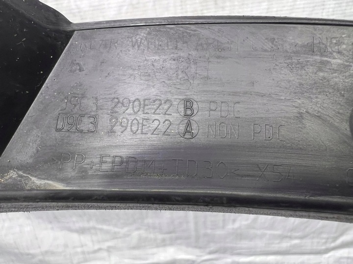 фото №5, Планка крыльев зад задняя правая jaguar e-pace