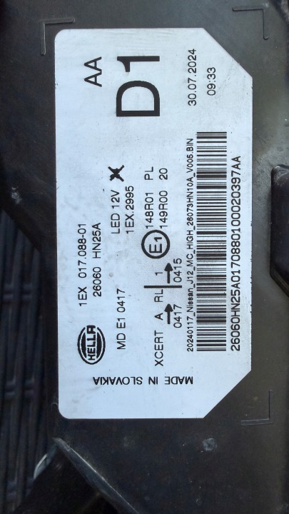 фото №10, Nissan qashqai j12 рестайлинг 2024- фара полный led фара левая 26060-hn25a