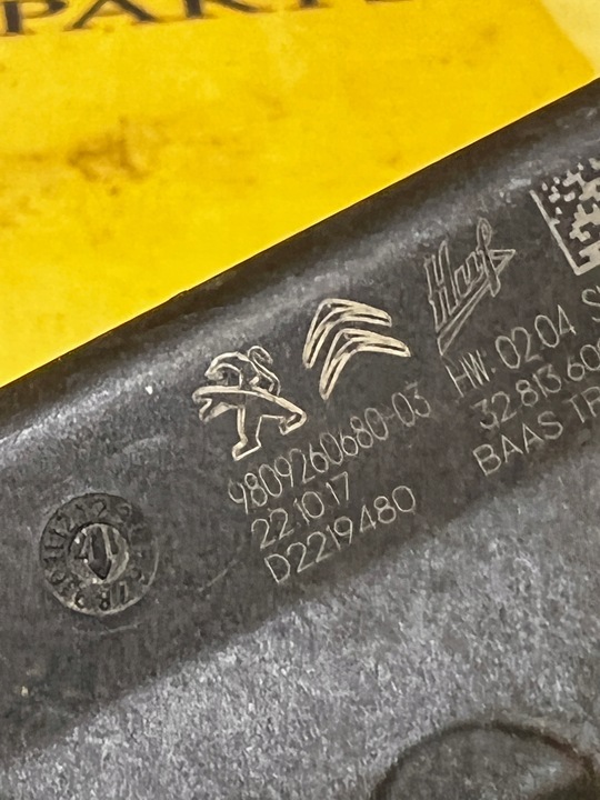 фото №7, Модуль блок управления pdc c4 grand picasso ii